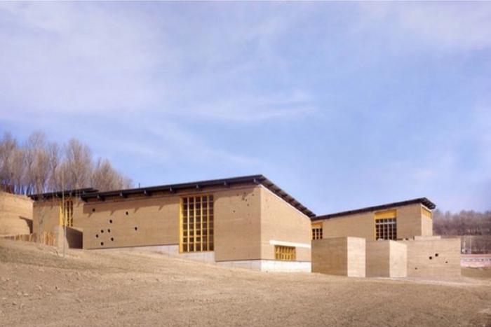 Macha Village Center, Китай.