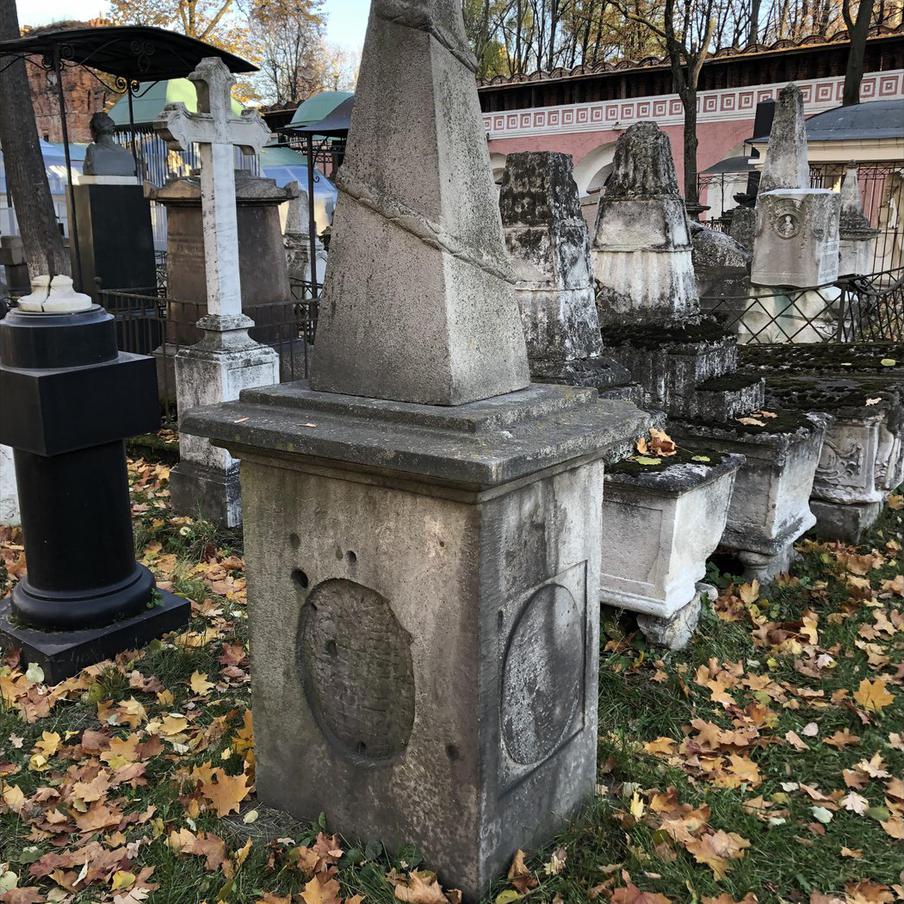 Салтыкова Дарья могила Донское кладбище