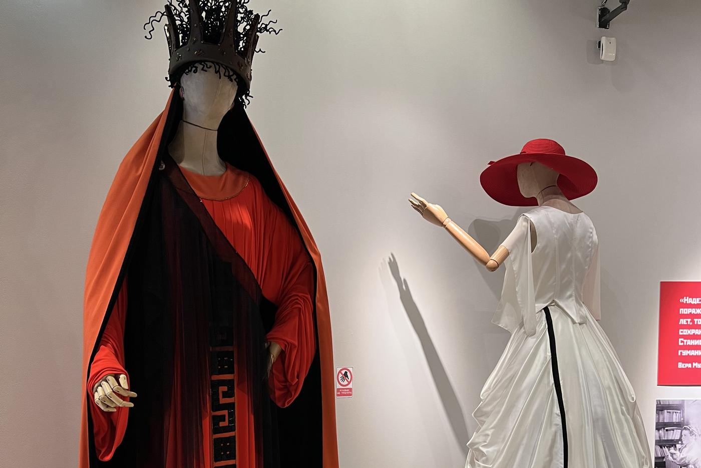 Реконструкция костюма "Клитемнестра".