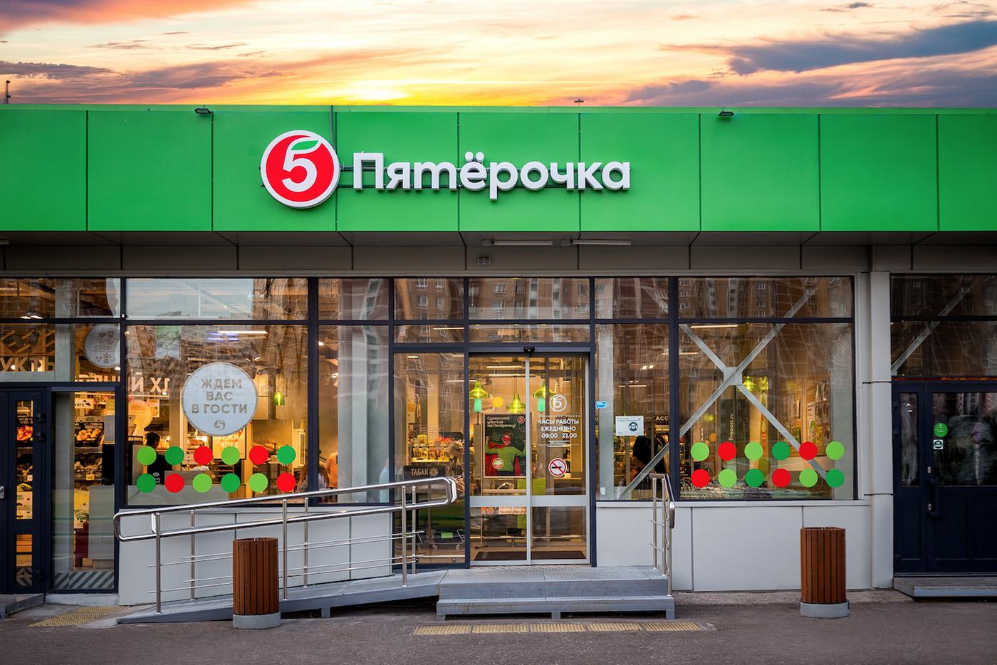 "Пятёрочка" стала членом ассоциации Союзнапитки ради контроля качества продукции