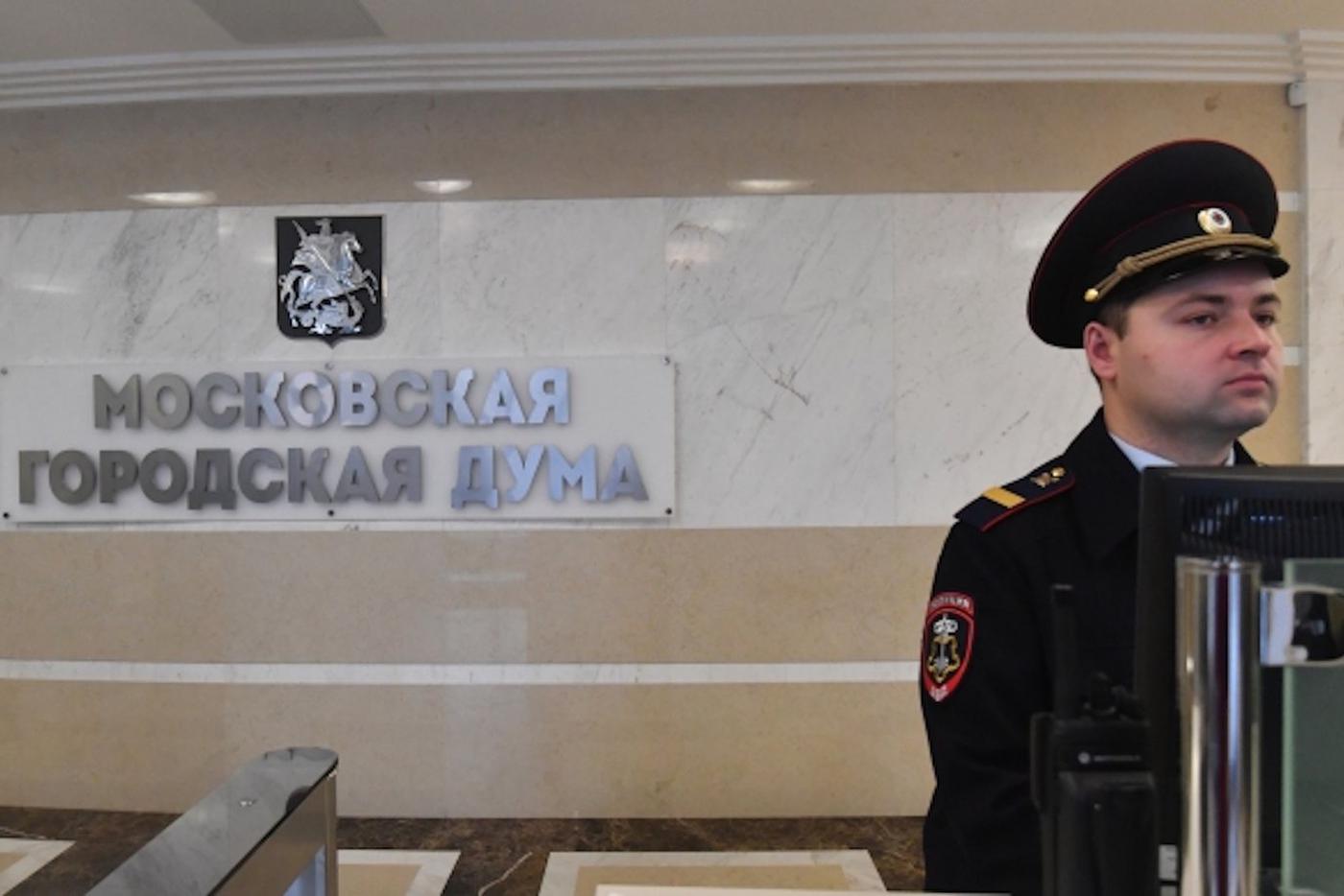 Коммунисты потеряли место вице-спикера Мосгордумы