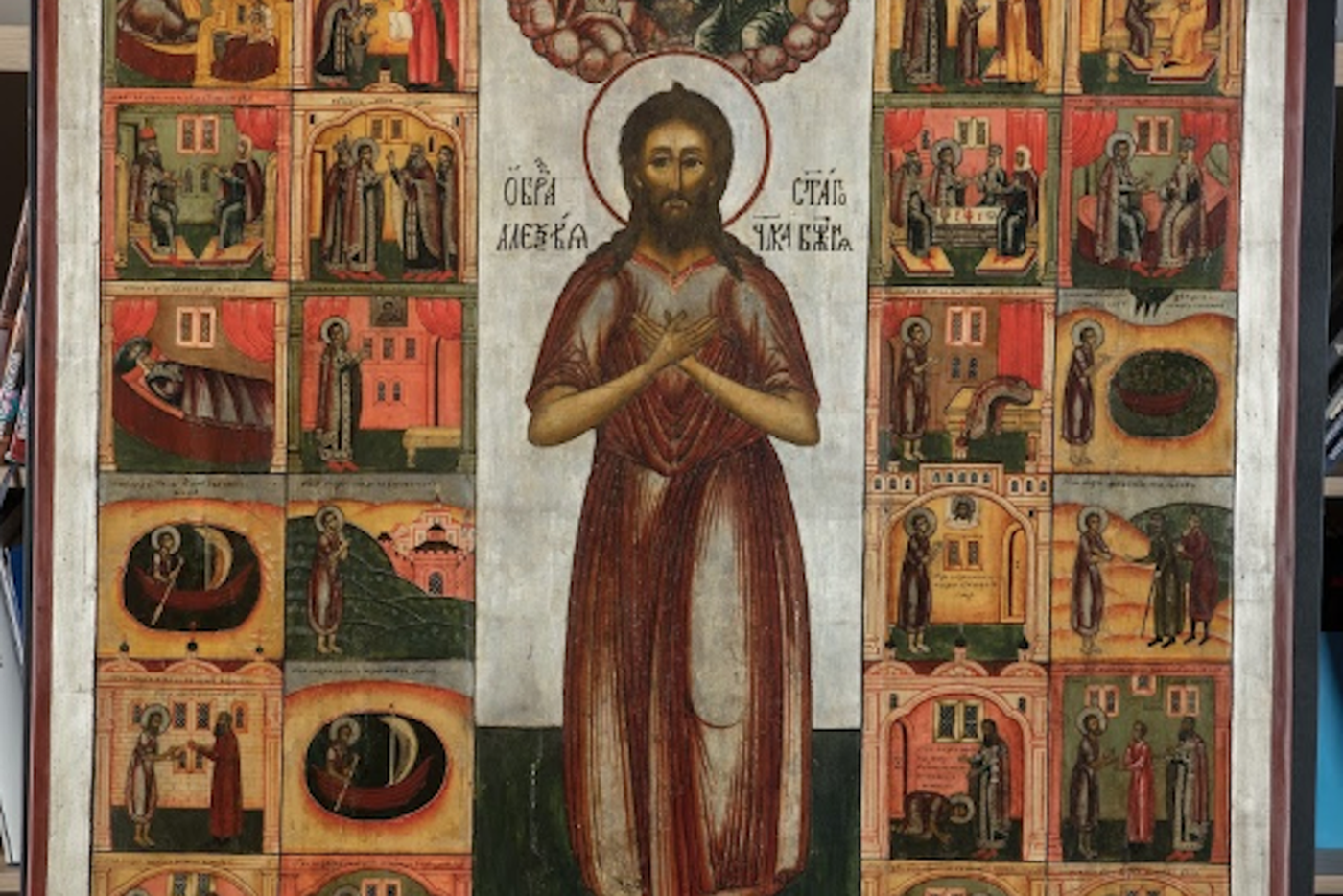 Жил-был святой. Редкую икону можно увидеть на выставке в Музее имени Андрея Рублёва