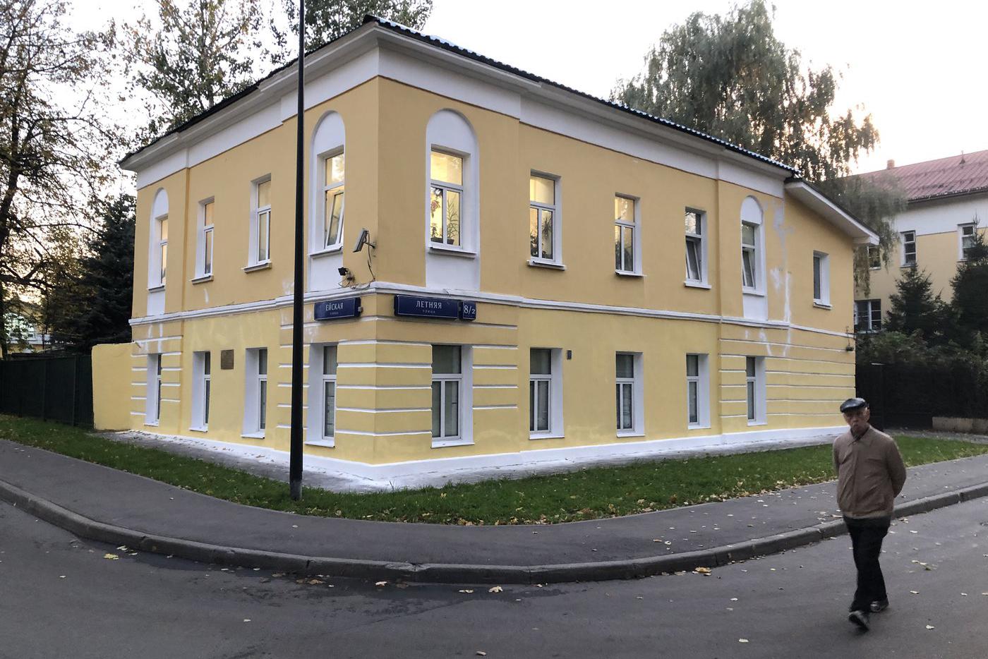 Домик, где жил Достоевский, находился на территории усадьбы Люблино по адресу: ул. Летняя, 8/2