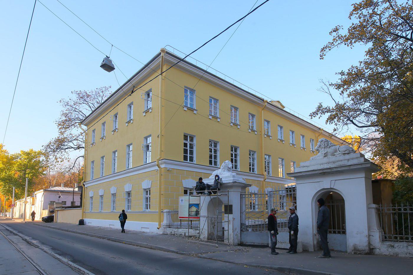Адрес места: улица Достоевского, 2