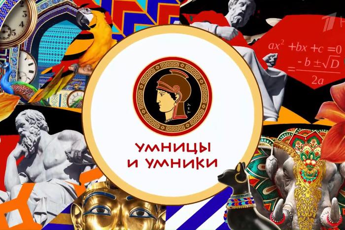 Заставка программы.
