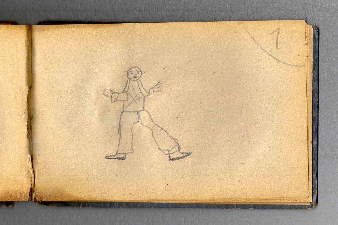 Рисунки Натальи Сурковой.