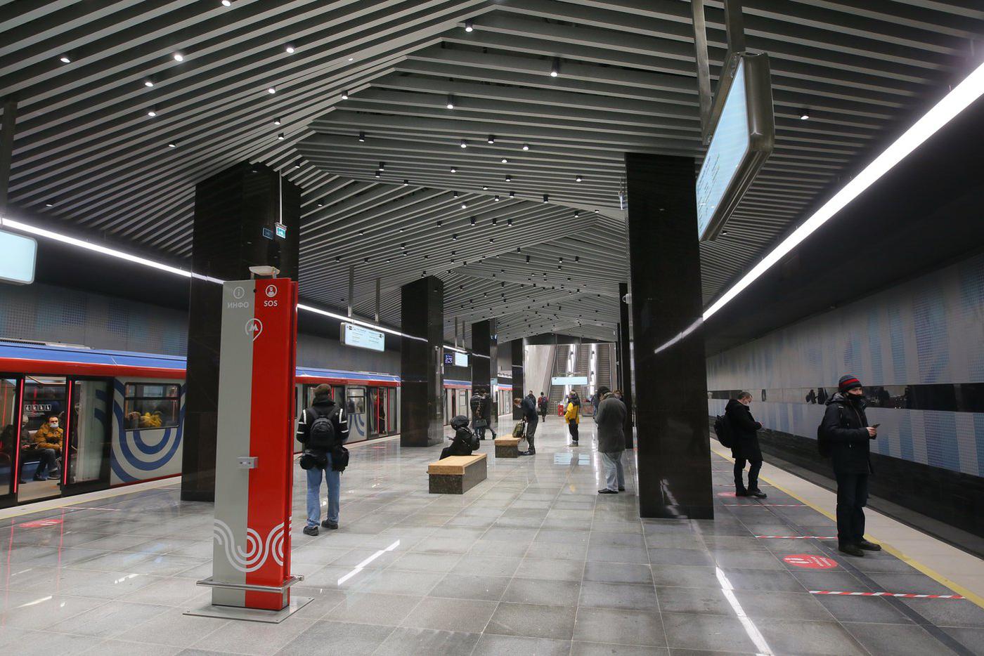 Станция "Аминьевская".