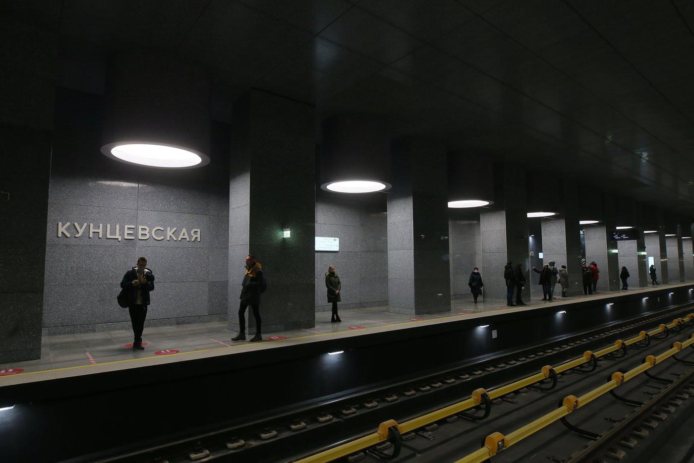 Станция "Кунцевская".