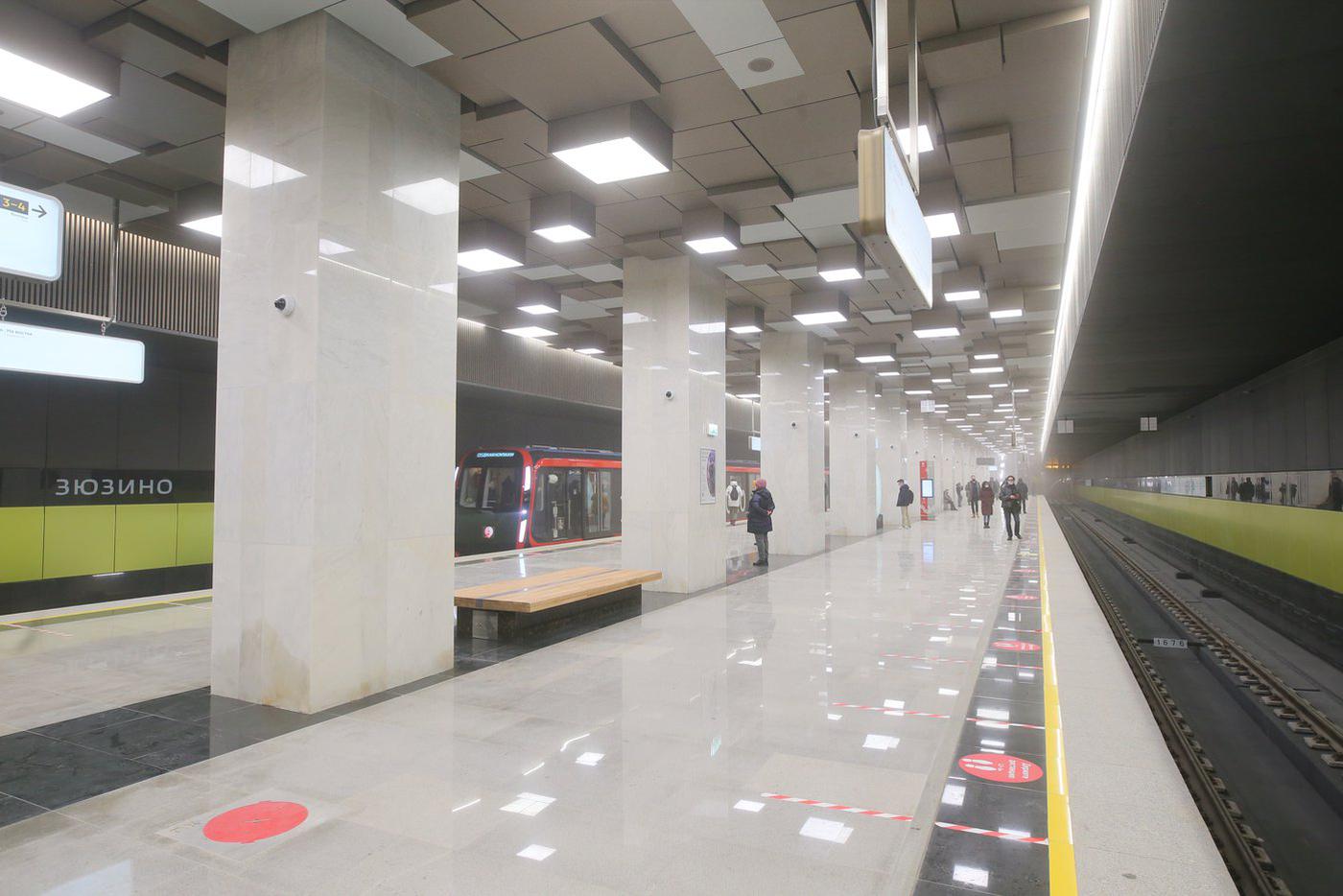 Станция "Зюзино".