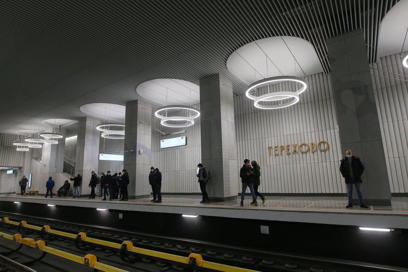 Станция "Терехово".