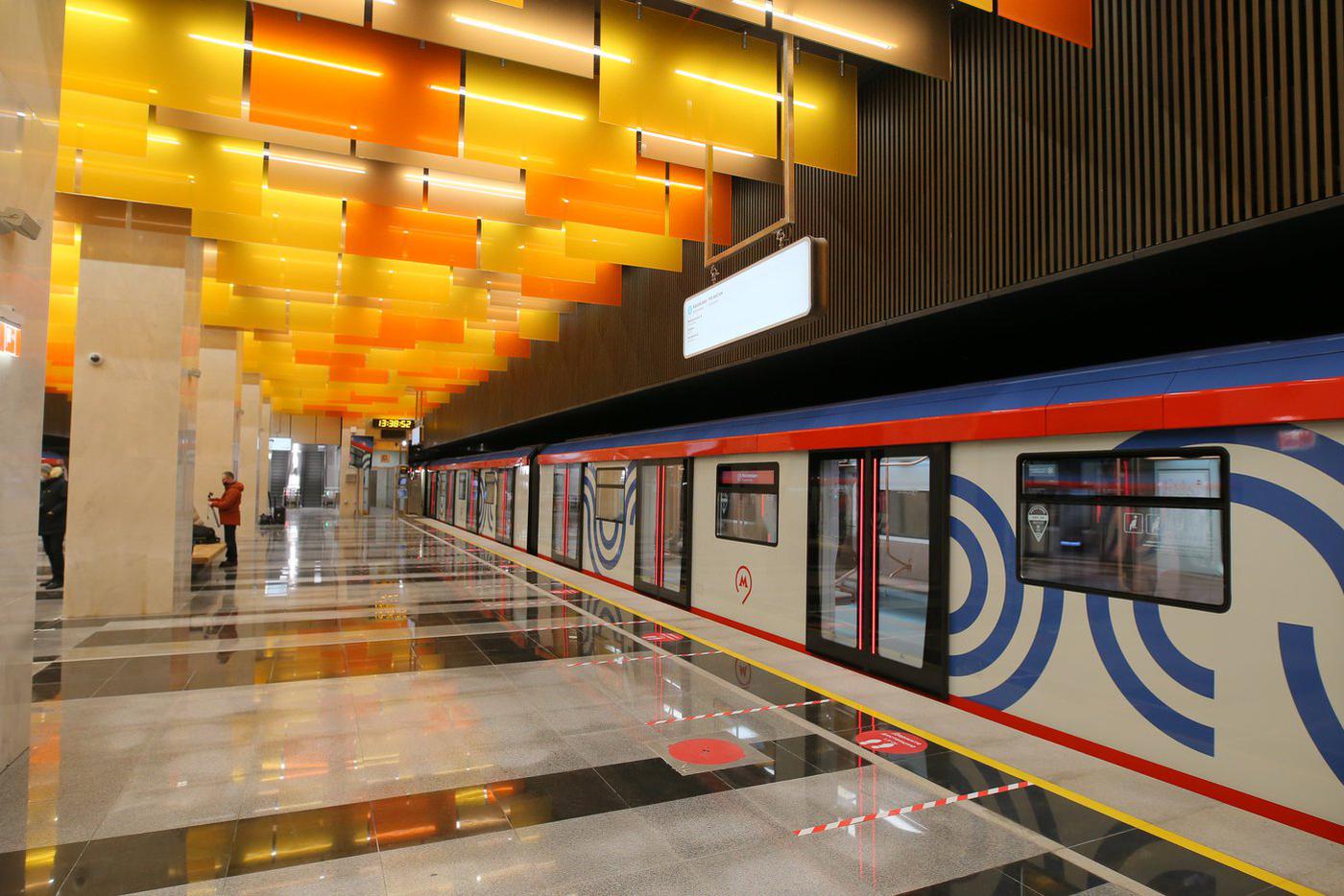 Станция "Новаторская".