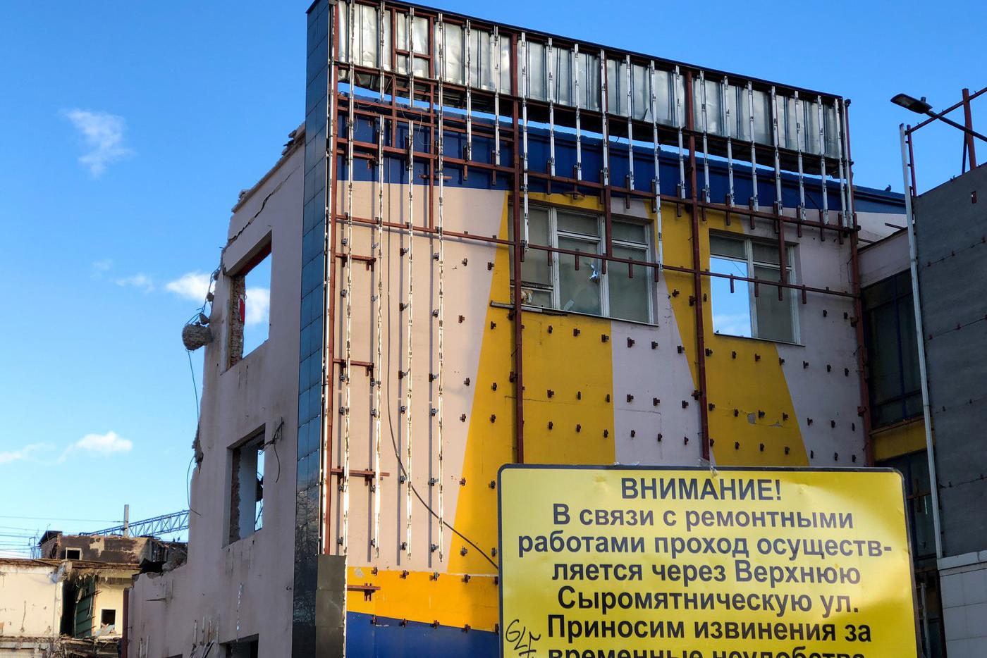 Почти 260 тыс "квадратов" бесхозной недвижимости выявили в Москве за январь-ноябрь