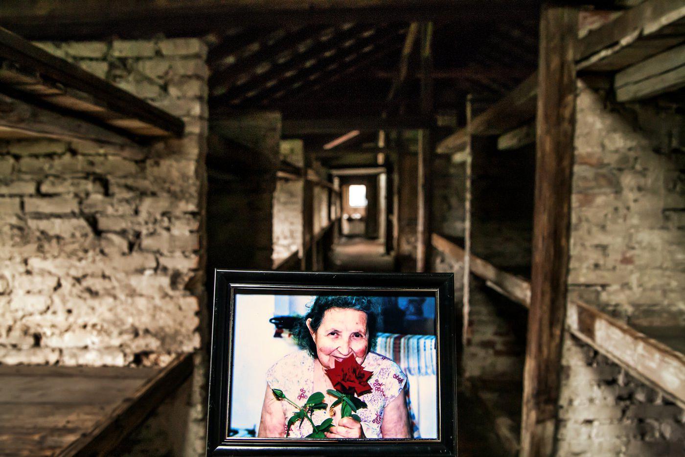 Мириам Шарир.