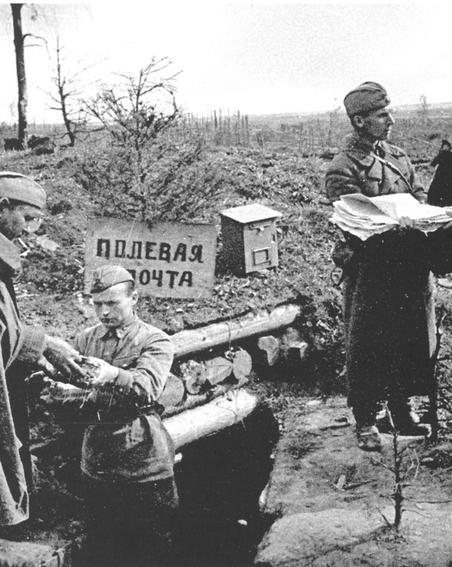 О чем рассказывали родным бойцы, отстоявшие столицу в 1941-1942 годах: читаем письмо Алексея Кашёлкина