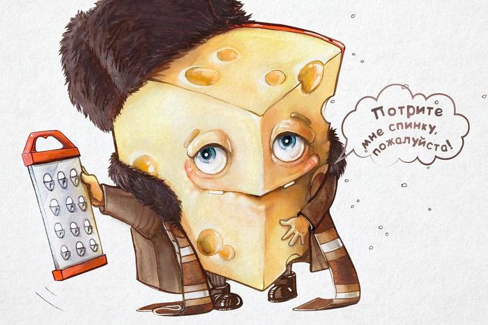 "Потрите мне спинку, пожалуйста!" Иллюстратор из Пушкино показала, как еда готовится к Новому году