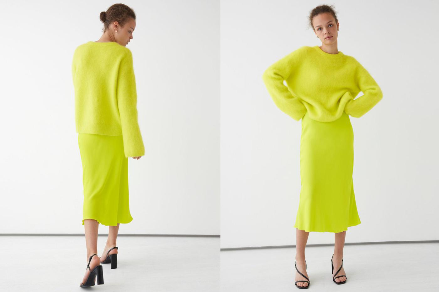 Атласная юбка & Other Stories.