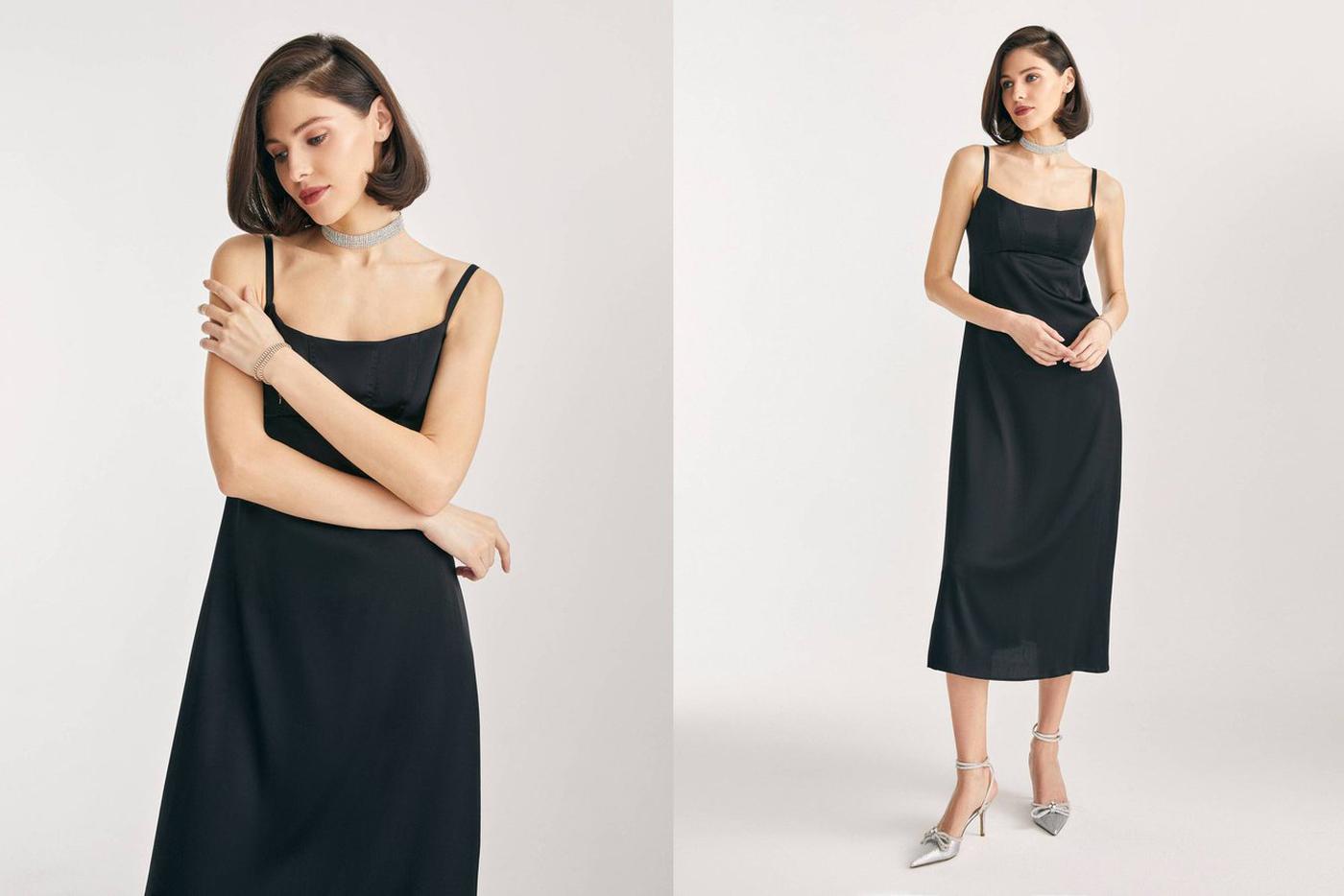 Платье-комбинация I Am Studio.