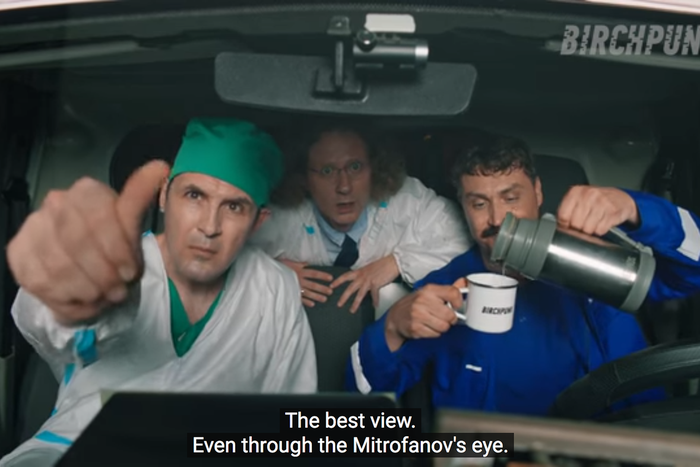 В кибербольнице совершили научный прорыв. Как снимали новую серию про будущее России от  "берёзового панка" Birchpunk