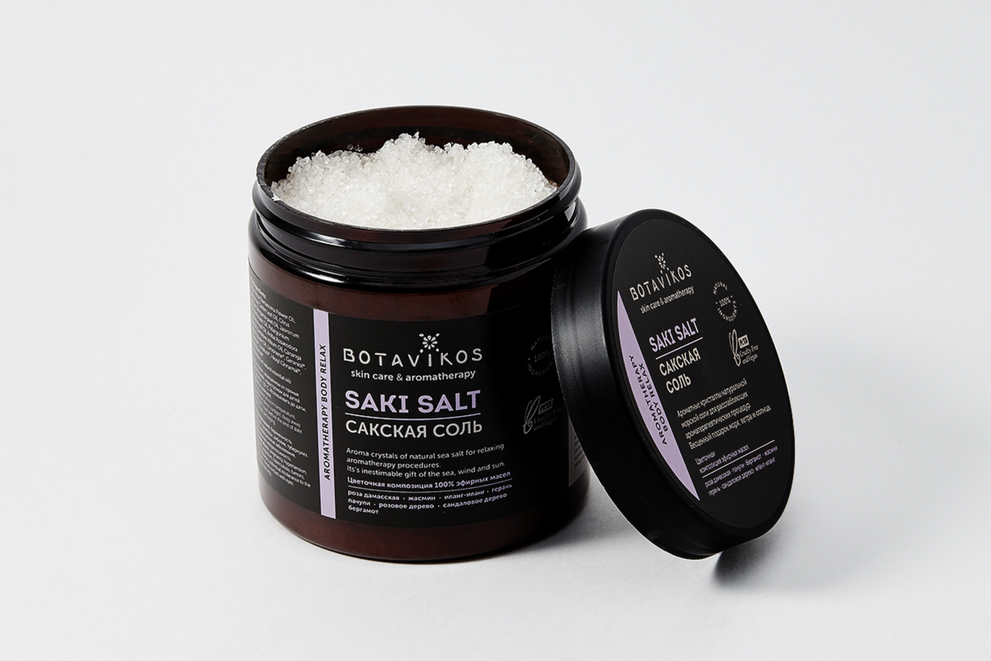 Сакская соль для ванны Botavikos Relax Saki Salt (162 – 275 руб.)