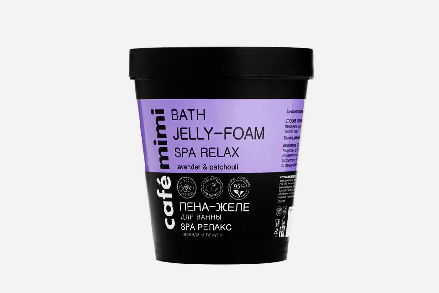Пена-желе для ванн Café mimi Spa relax (181–202 руб.)