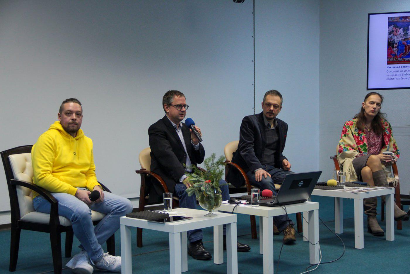 Эксперты представили модель дополненной реальности обсудили судьбу особняка.