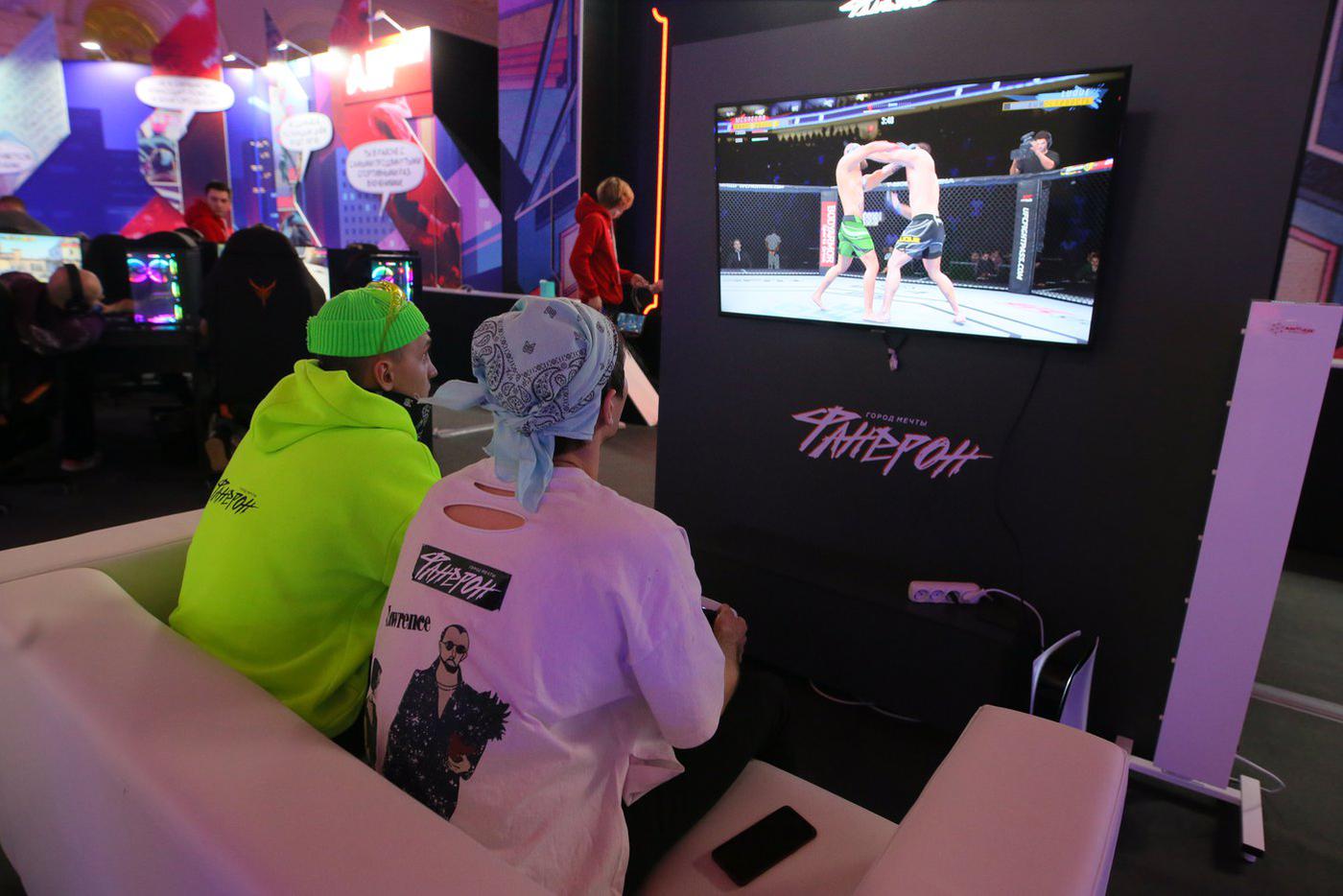 Игровая зона.