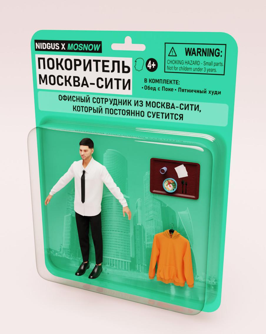 А здесь многие читатели наверняка узнают себя.