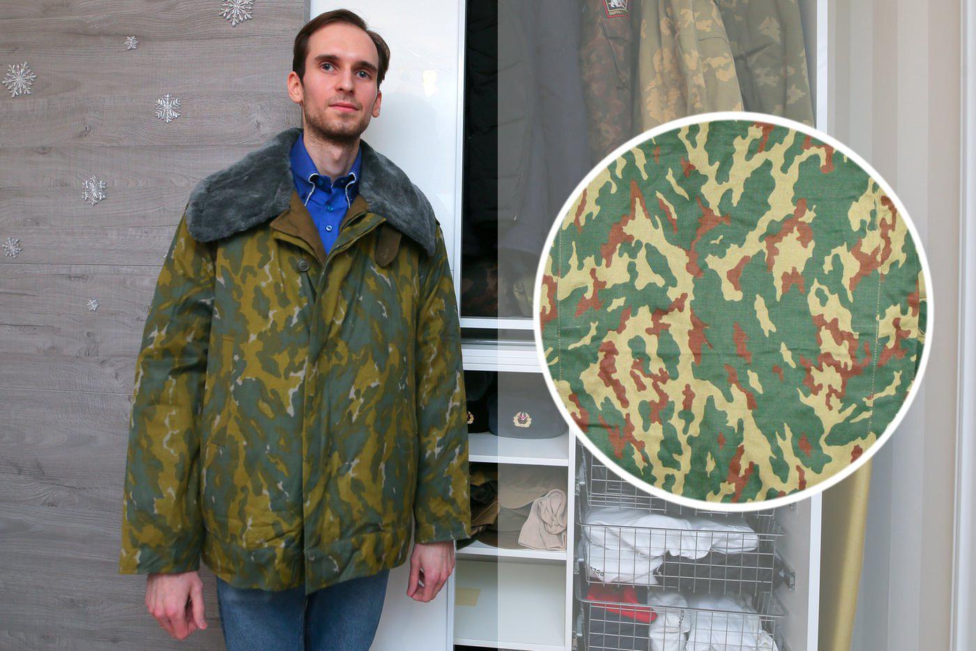 Куртка танкиста, 1987 год. Тоже отличается от серийного образца расцветкой (показана в кружке), а ещё при её производстве использовалась шёлковая нить.