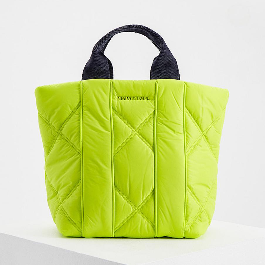 Нейлоновая сумка Bimba Y Lola.