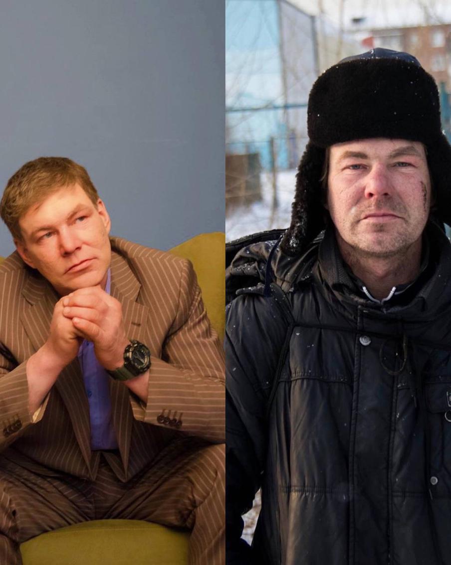 Бездомный Красноярска, до и после