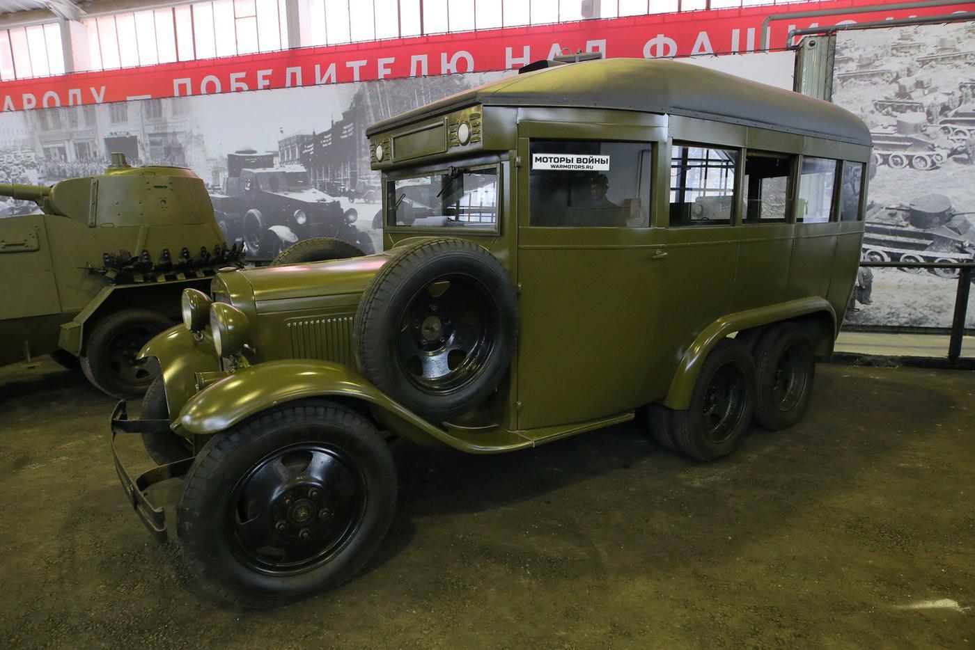 Штабной автобус ГАЗ-05-193.