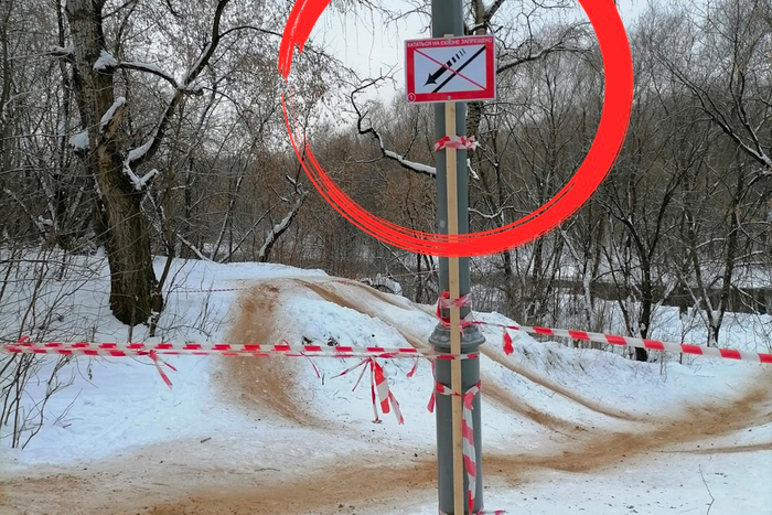 Тише едешь – целее будешь: стихийные трассы для тюбингистов засыпают песком