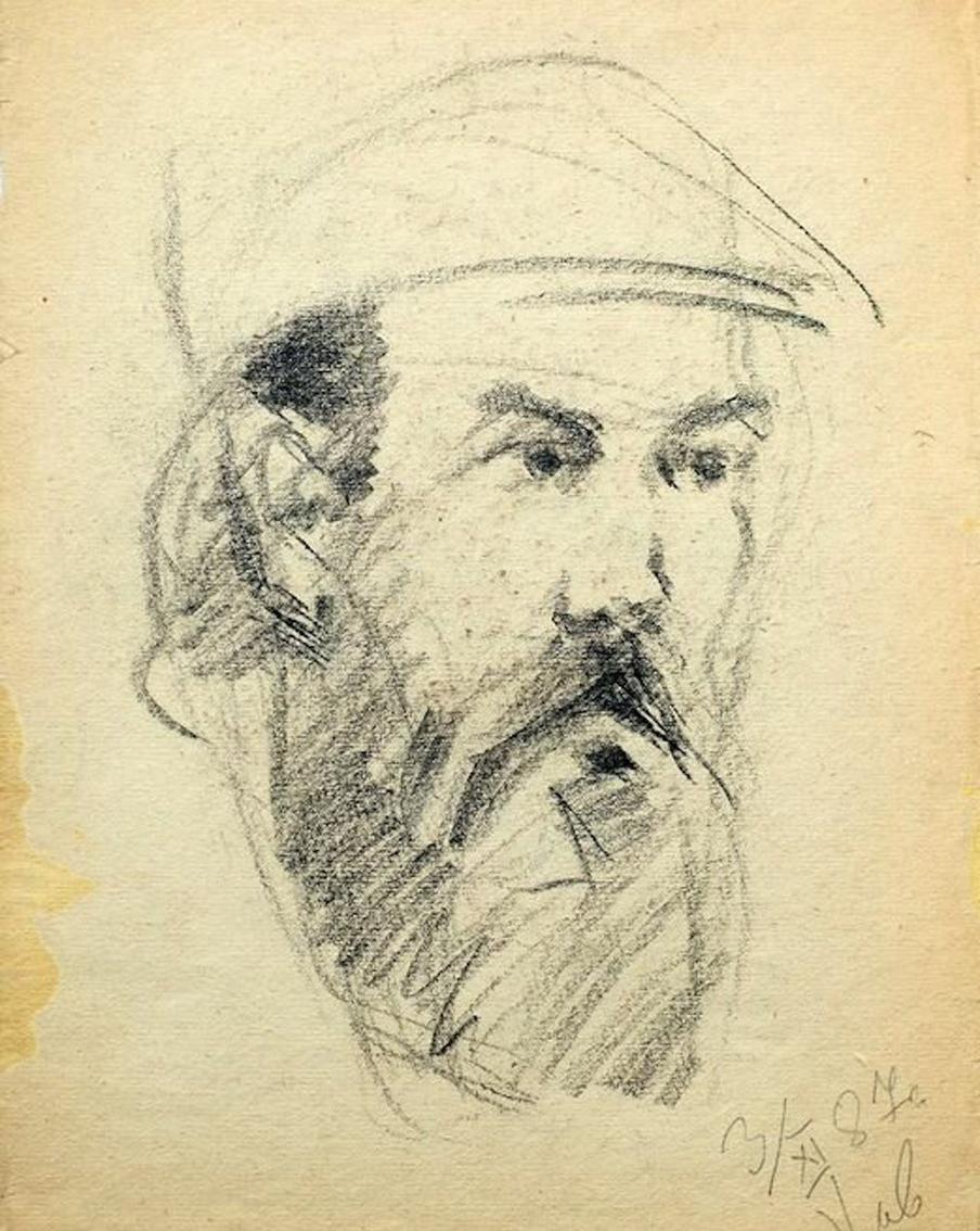 Вот случайный спутник в кепке.Чем других он хуже?У художника глаз цепкийВынет все наружу.