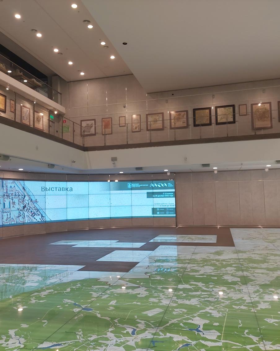 Московская картография горит зелёным: выставка в Доме на Брестской  делится великими планами