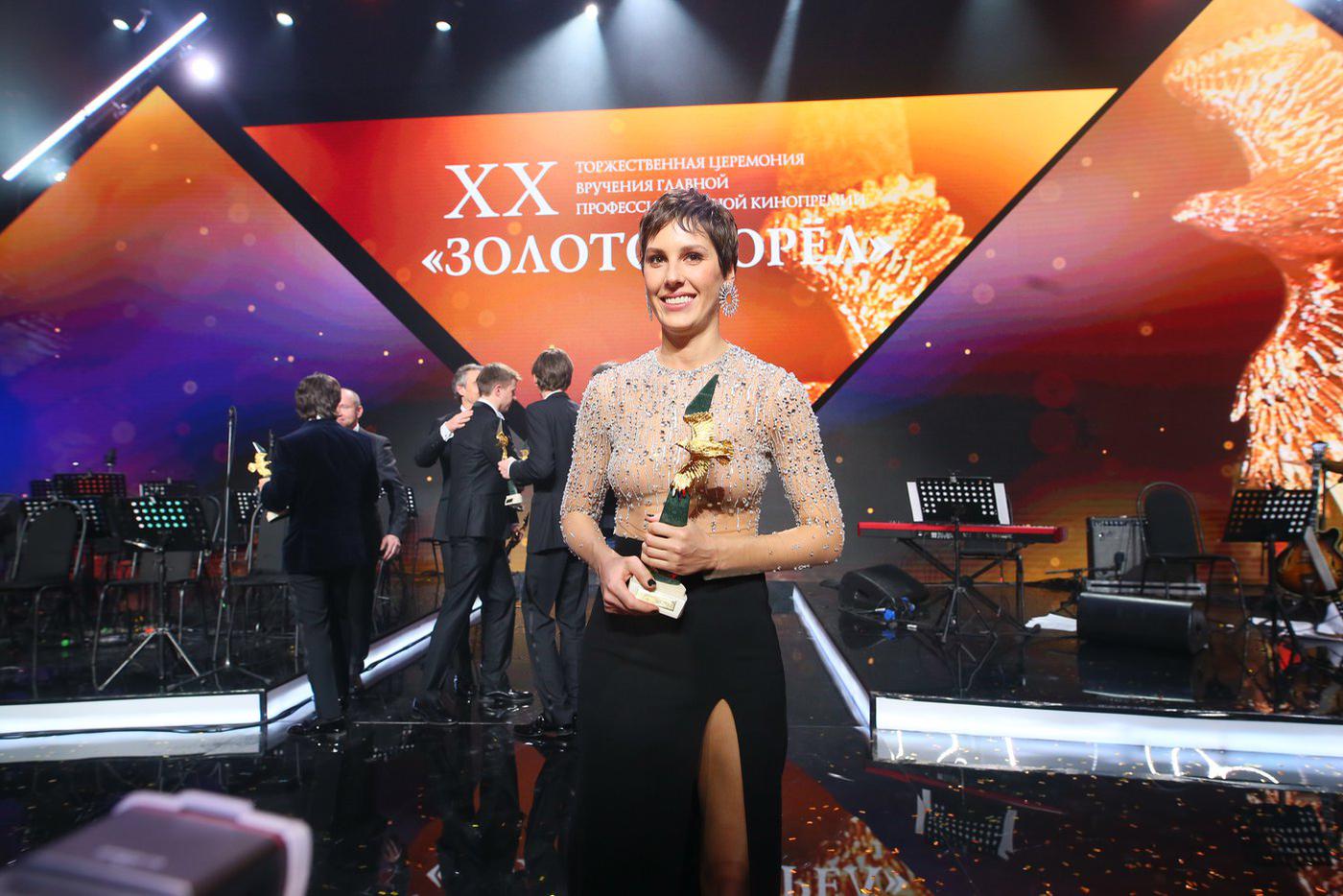 Ирина Горбачёва.