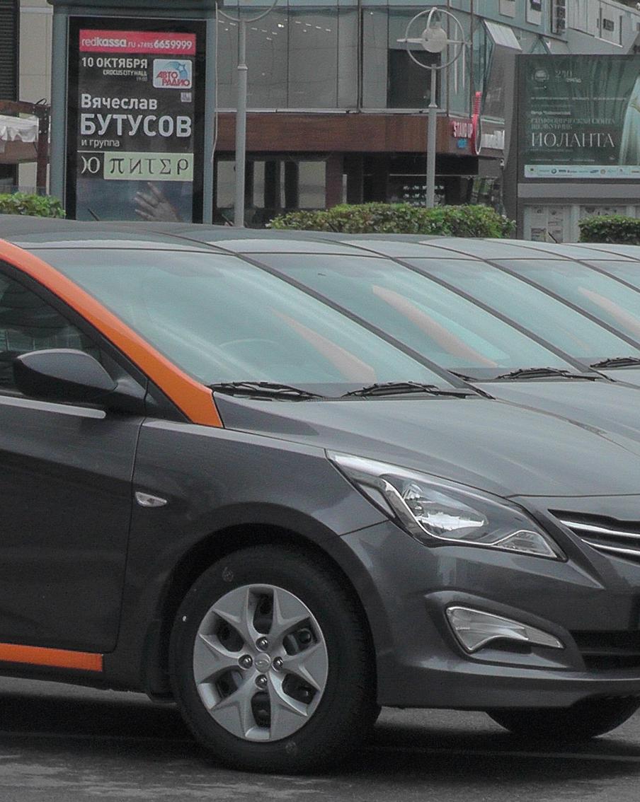 Когда чайник, телефон и даже матрас тебе не принадлежат. Люди уже пробуют жить в эпоху шеринг-экономики