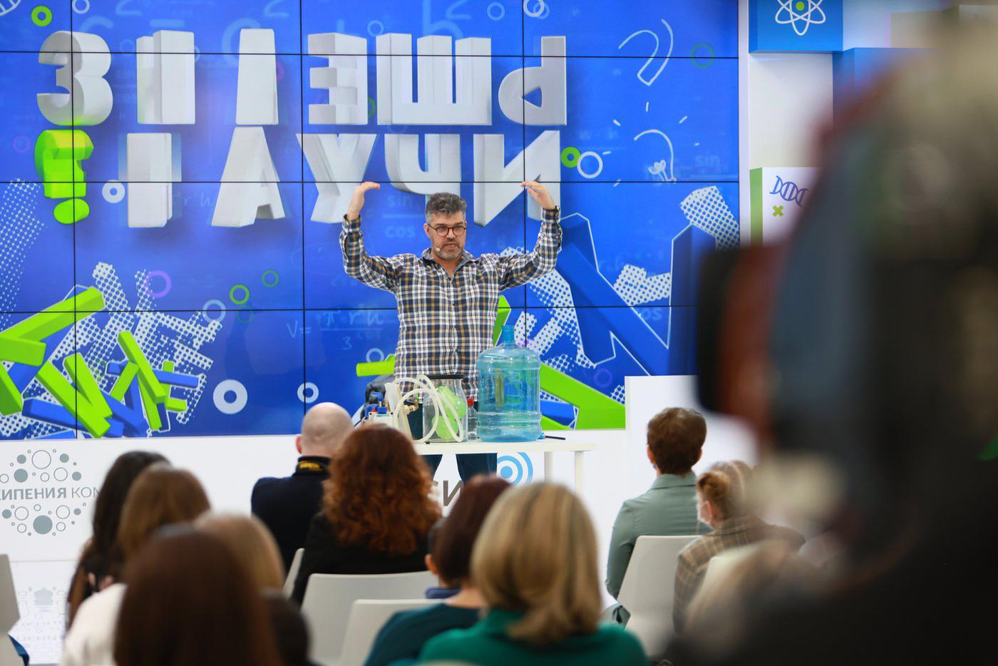 В МИСиС состоялась церемония награждения конкурса "Знаешь? Научи".