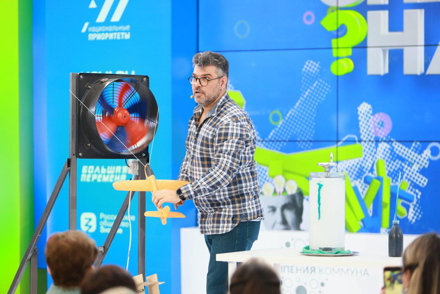 В МИСиС состоялась церемония награждения конкурса "Знаешь? Научи!".