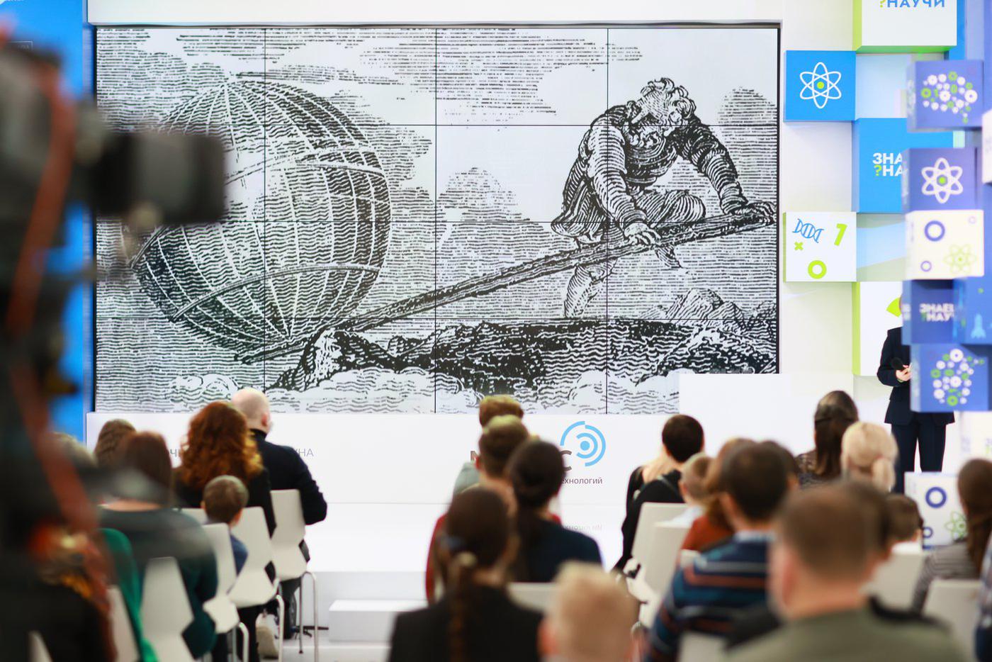 В МИСиС состоялась церемония награждения конкурса "Знаешь? Научи".