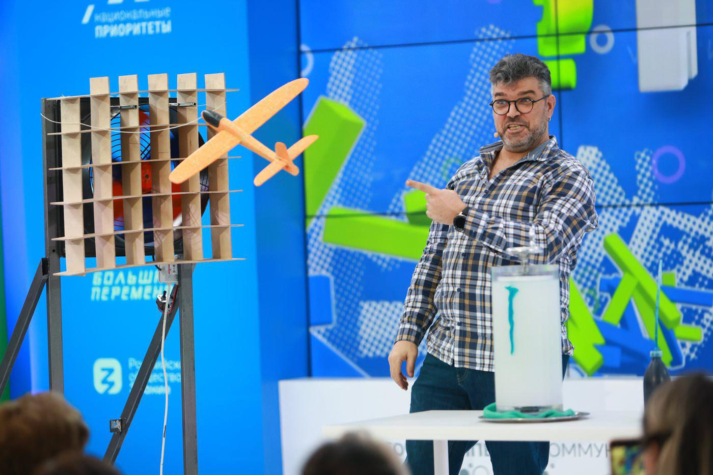 В МИСиС состоялась церемония награждения конкурса "Знаешь? Научи".