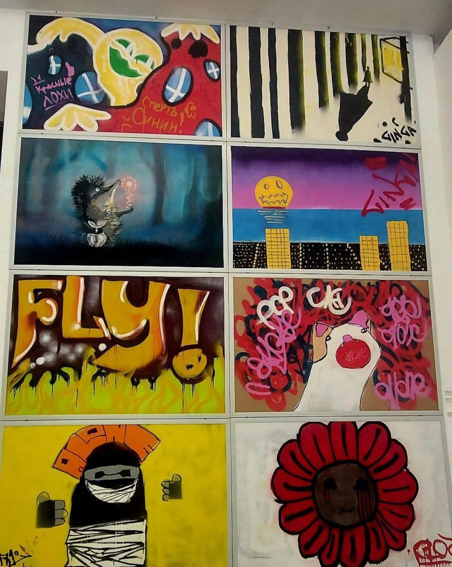 Работы в стиле нео-арт