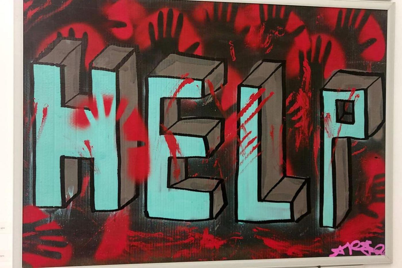 Работы в стиле нео-арт