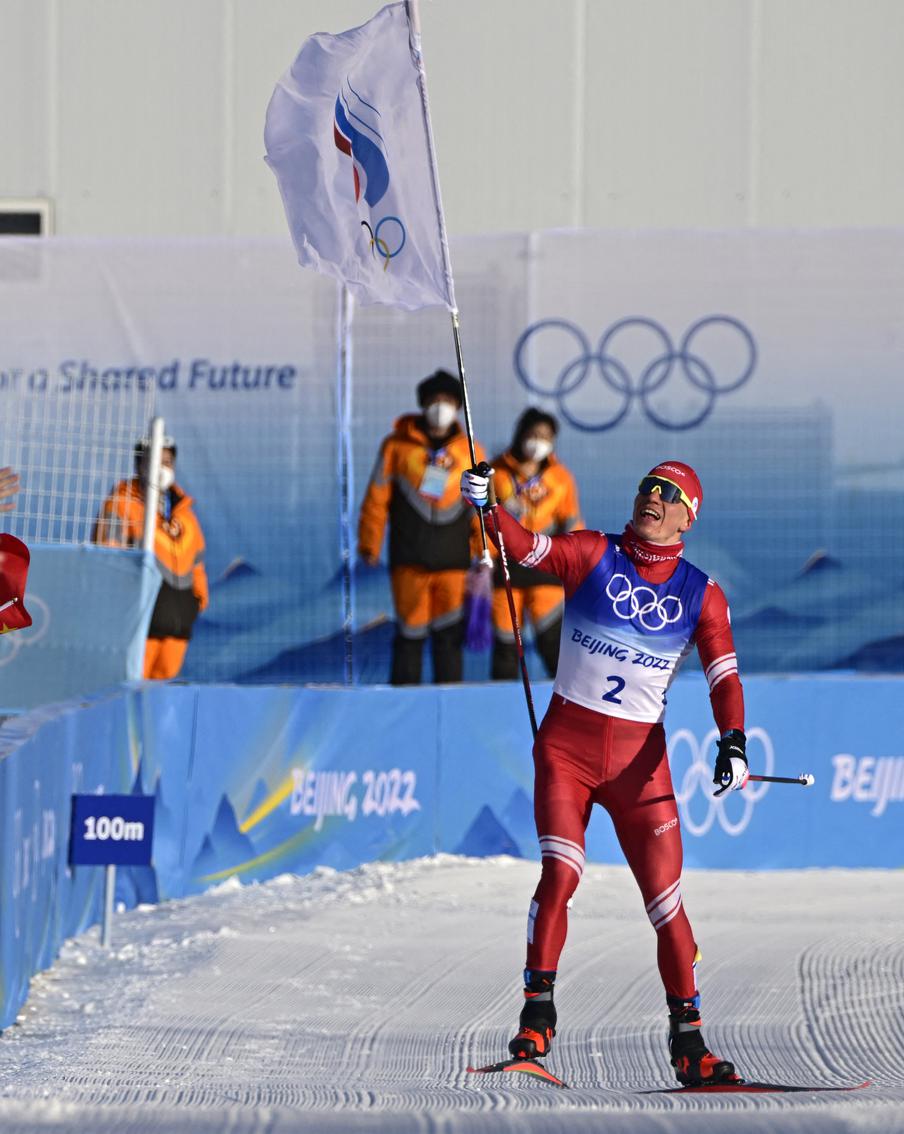 Большунов идёт за вторым золотом: чего ждать от россиян на Олимпиаде 11 февраля