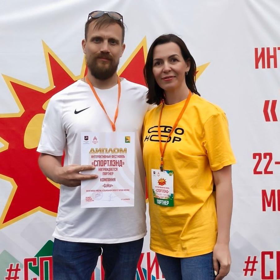 Супруги Ветровы.