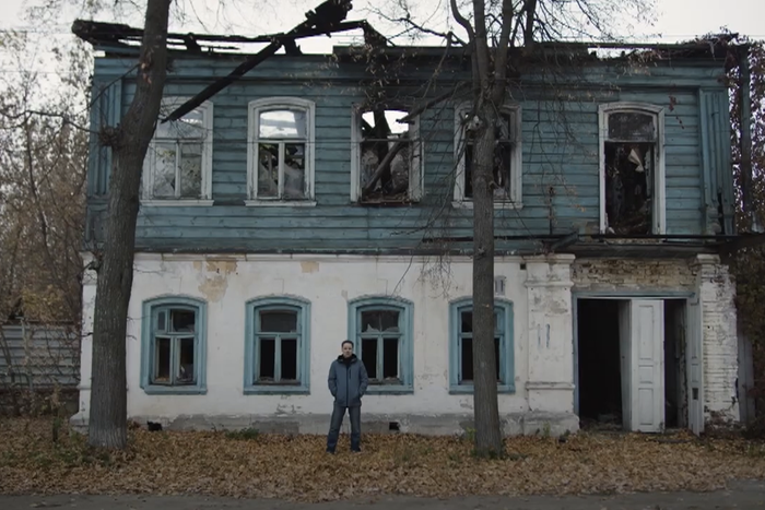 Тарантино напугал касимовских чиновников