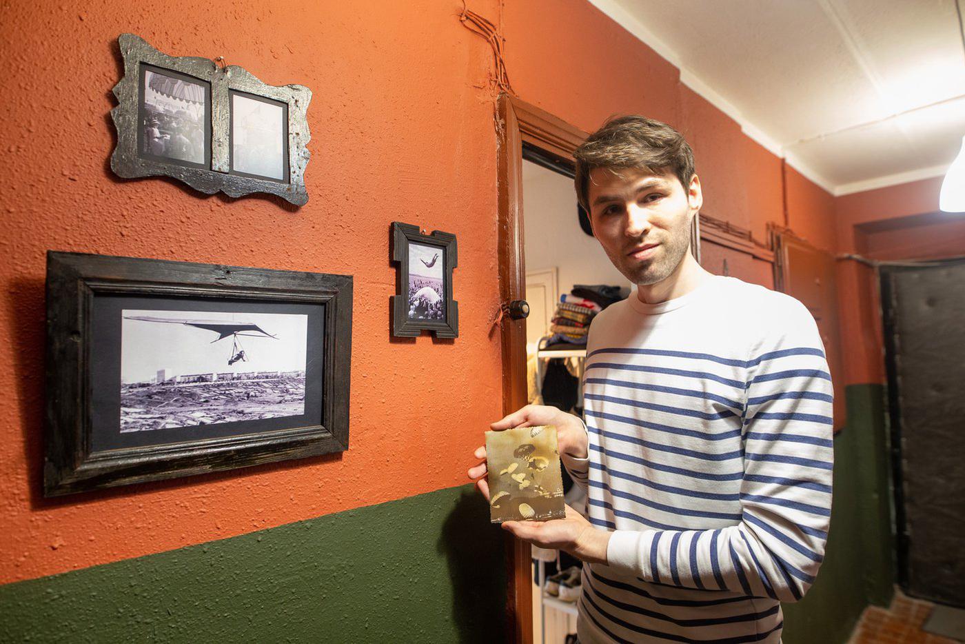 Исторические снимки района нашли в Интернете