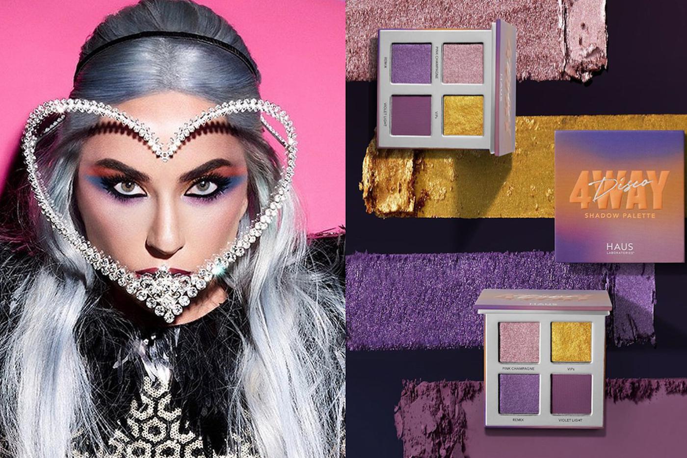 Леди Гага и её марка Haus Laboratories.
