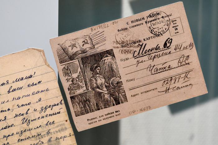 О чем рассказывали бойцы, отстоявшие Москву в 1941-1942 годах: читаем письмо Алексея Кашёлкина семье