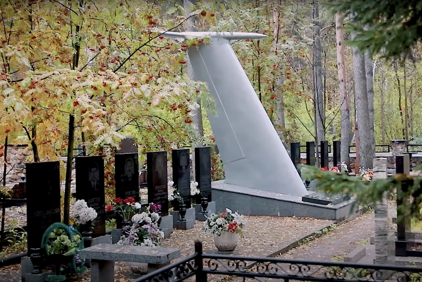 Мемориал самолёту Ту-154М, сбитому украинской ракетой.