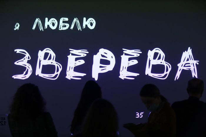 Столичные музеи распахнут свои двери на длинных выходных